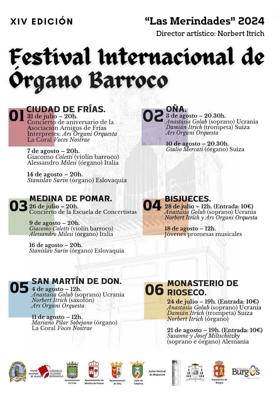 CARTEL
