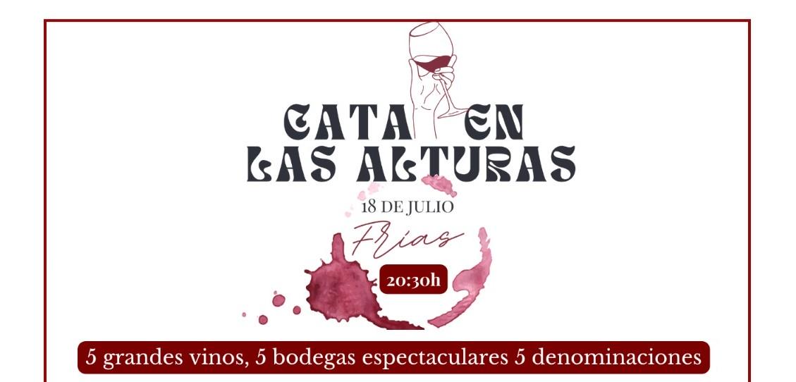 El Castillo de Frías se convierte en el escenario de la primera edición de «Cata en las Alturas»